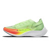 NIKE 耐克 Zoomx Vaporfly Next%2 男子跑鞋 CU4111-700 绿橙渐变 44.5