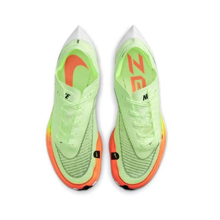 NIKE 耐克 Zoomx Vaporfly Next%2 男子跑鞋 CU4111-700 绿橙渐变 42.5