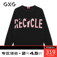 GXG 男装商场同款 春季新款黑色圆领毛衣撞色字母装饰针织衫男