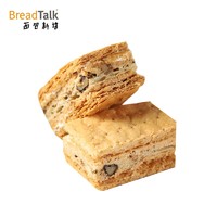 面包新语 法式甜品 核桃拿破仑礼盒装 145g（6粒）