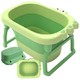 亲子会员：世纪宝贝 儿童可折叠沐浴桶 雀湖绿