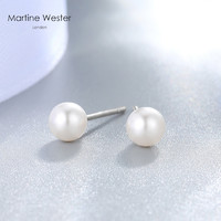 PLUS会员：Martine Wester 瑪汀薇思 英国玛汀薇思耳钉女 白色珍珠链接