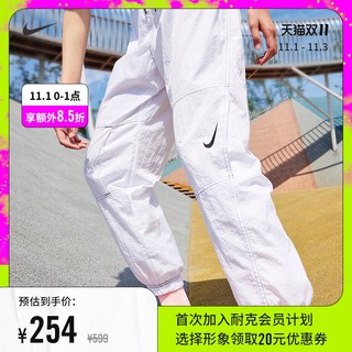 Nike耐克官方SWOOSH REPEL女子长裤超宽松版型梭织束口DD5573