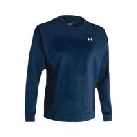 UNDER ARMOUR 安德玛 MFO 女子运动卫衣 1361112-408 深蓝色 S