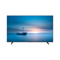 Haier 海尔 LS75Z51Z(PRO) 液晶电视 75英寸 4K