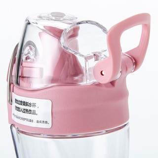 THERMOS 膳魔师 TCSA-501-CA 塑料杯 电镀金属款 500ml 胭脂粉