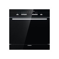 SUPER会员：SIEMENS 西门子 SC454B01AC 嵌入式洗碗机 10套 黑色