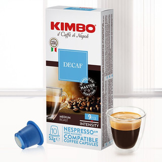 KIMBO 竞宝 中度烘焙 nespresso胶囊机 低因咖啡胶囊 10粒