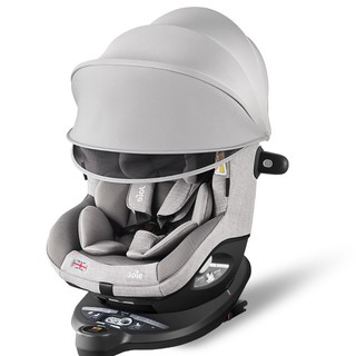 i-Spin 360R 陀螺勇士 pro 安全座椅 尊享款 0-4岁 灰色