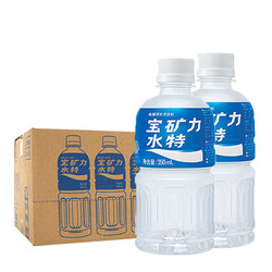 POCARI SWEAT 宝矿力水特 运动电解质饮料350ml*24瓶整箱装运动型饮料快速补充水分 350ml*12瓶