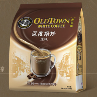 OLDTOWN WHITE COFFEE 旧街场白咖啡 深度烘炒 三合一白咖啡 原味 25g*30条