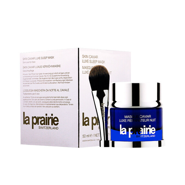 临期品：la prairie 莱珀妮 鱼子精华琼贵睡眠面膜 50ml