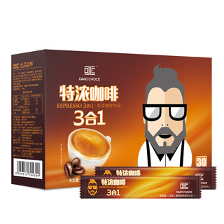 DAVIDCHOICE 大卫之选 3合1 特浓咖啡 450g