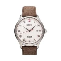 SEIKO 精工 Presage系列 41.7毫米自动上链腕表 SRPG25J1