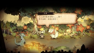 SEGA 世嘉 《邪恶国王与出色勇者》中文版游戏