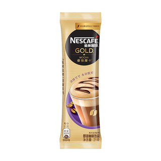 Nestlé 雀巢 金牌 馆藏 睿雅摩卡咖啡 21g*12条