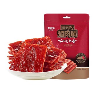 LYFEN 来伊份 精制猪肉铺 原味 200g