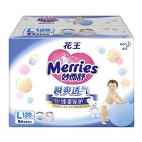 Merries 妙而舒 瞬爽透气系列 纸尿裤 L128片