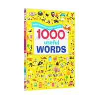 《1000useful words 1000英语常用词》（精装）