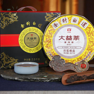 TAETEA 大益 金针白莲 宫廷臻品 普洱熟茶 2.5kg 礼盒装