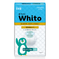 天猫U先：nepia 妮飘 whito纸尿裤试用装 XL4片