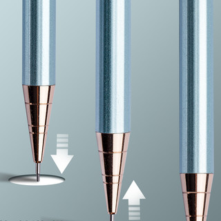 M&G 晨光 ∧MP10106 防断芯自动铅笔 0.5mm 单支装