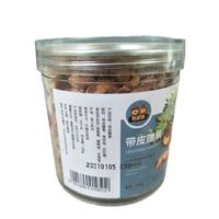憨豆熊FUNNY BEAN BEAR 带皮腰果 250g*4罐