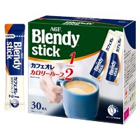 AGF Blendy 速溶咖啡欧蕾 1/2卡路里 5.7g*30支