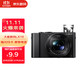 Panasonic 松下 LX10 1英寸大底数码相机 颜色黑卡片机 vlog相机 F1.4大光圈 触摸屏 WIFI 4K