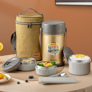 新品防烫日本泰福高保温饭盒304不锈钢学生多层保温桶上班族餐盒