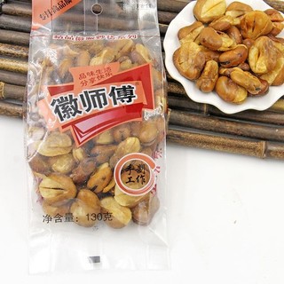 weiziyuan 味滋源 兰花豆 130g*5袋