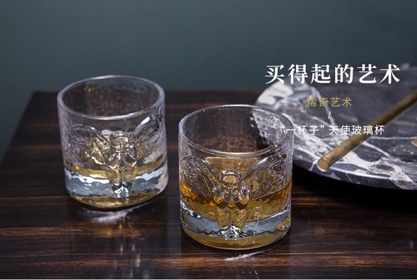 稀奇 新款男士威士忌杯“一杯子” 7.6cmx7.9cm 无铅钠钙水晶玻璃 容量250ml 创意玻璃果汁杯 单只礼盒装