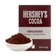 HERSHEY'S 好时 美国进口 巧克力可可粉 纯可可粉冲饮咖啡奶茶烘焙食用226g/罐