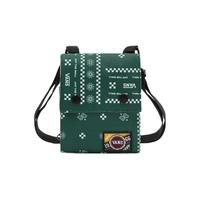 VANS 范斯 中性斜挎包 VN0A5H6ECX9 绿色