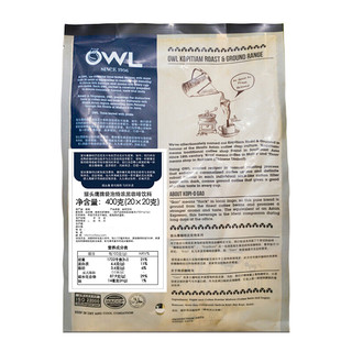 OWL 猫头鹰 特浓咖啡乌 400g