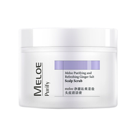 MELOE 净澈沁爽姜盐头皮清洁膏 220g