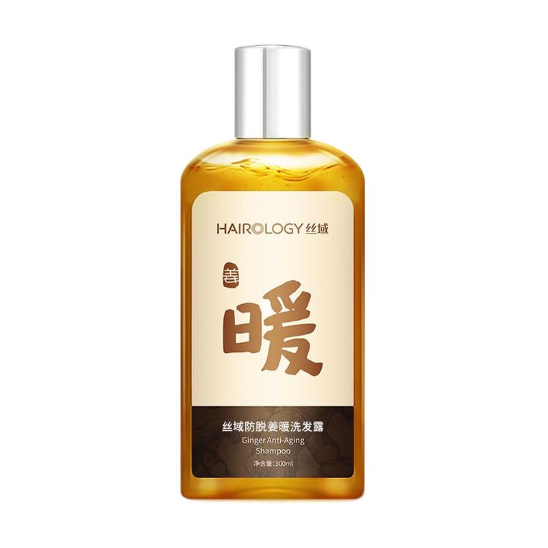 Hairology 丝域 防脱姜暖洗发露 300ml