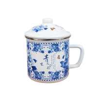 HK 华科 马克杯 500ml 青花