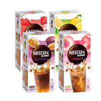 Nestlé 雀巢 即溶咖啡组合装 4口味 75g*4盒（草莓雪酪风味+ 香柚莫奇托风味+ 热情百香果风味+沁风桃桃风味）