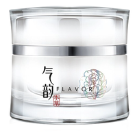 气韵 肌源奢白晶采雪颜霜 50g