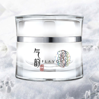 气韵 肌源奢白晶采雪颜霜 50g