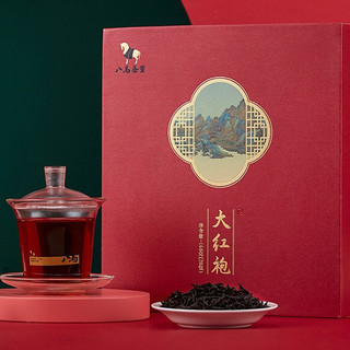 bamatea 八马茶业 特级 大红袍 160g 礼盒装