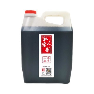 天庆诚 私人订制 一年手工 陈醋 2.5L