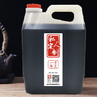 天庆诚 私人订制 一年手工 陈醋 2.5L