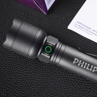 PHILIPS 飞利浦 SFL2188P 强光手电筒 黑色 550流明 升级款