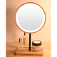  31号20点：中国国家博物馆 LED三色化妆镜 牡丹纹 16x9x17cm 木质中国风卧室镜子　