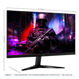 acer 宏碁 KG251Q B 24.5英寸 TN FreeSync显示器 (1920×1080、144Hz)