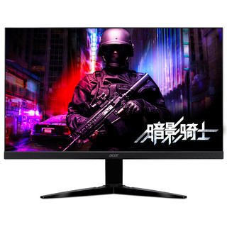 acer 宏碁 KG251Q B 24.5英寸 TN FreeSync显示器 (1920×1080、144Hz)