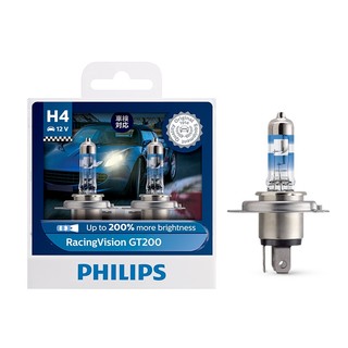 PHILIPS 飞利浦 新极速光 H4 汽车卤素大灯