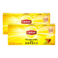 Lipton 立顿 黄牌经典红茶 冲饮茶包 25包*2盒